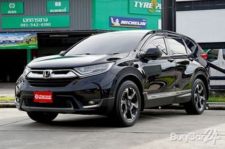 2018 Honda CR-V (ปี 17-21) 2.4 EL 4WD thumbnail 3