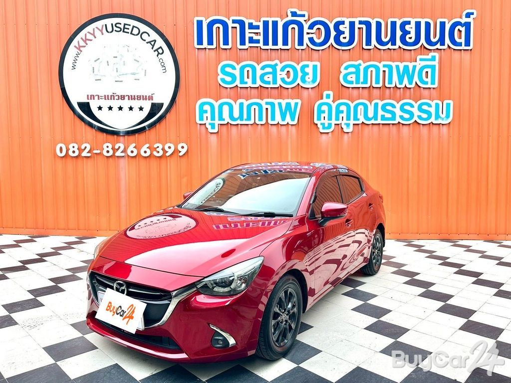 2019 Mazda 2 (Year 15-25) 1.3 High Connect - 1
