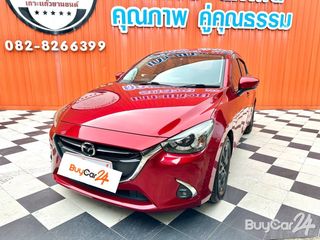 2019 Mazda 2 (Year 15-25) 1.3 High Connect thumbnail 3