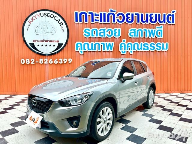 2015 Mazda CX-5
