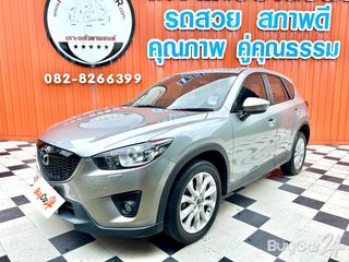 2015 Mazda CX-5 (Year 13-16) 2.2 XDL 4WD thumbnail 2