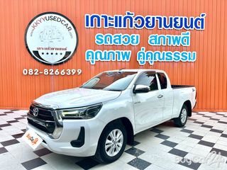 2022 Toyota HILUX REVO Smart Cab 2.4 Z Edition Entry Smart Cab thumbnail 1