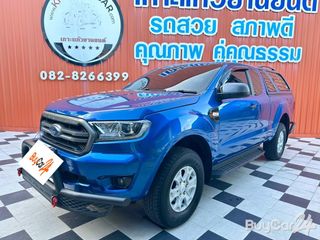 2026 Ford RANGER Open Cab (Year 15-21) 2.2 XLS Open Cab Hi-Rider thumbnail 2
