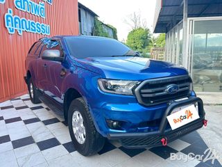 2026 Ford RANGER Open Cab (Year 15-21) 2.2 XLS Open Cab Hi-Rider thumbnail 4