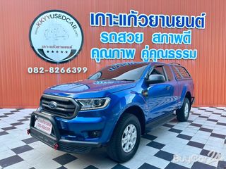 2026 Ford RANGER Open Cab (ปี 15-21) 2.2 XLS Open Cab Hi-Rider thumbnail 1