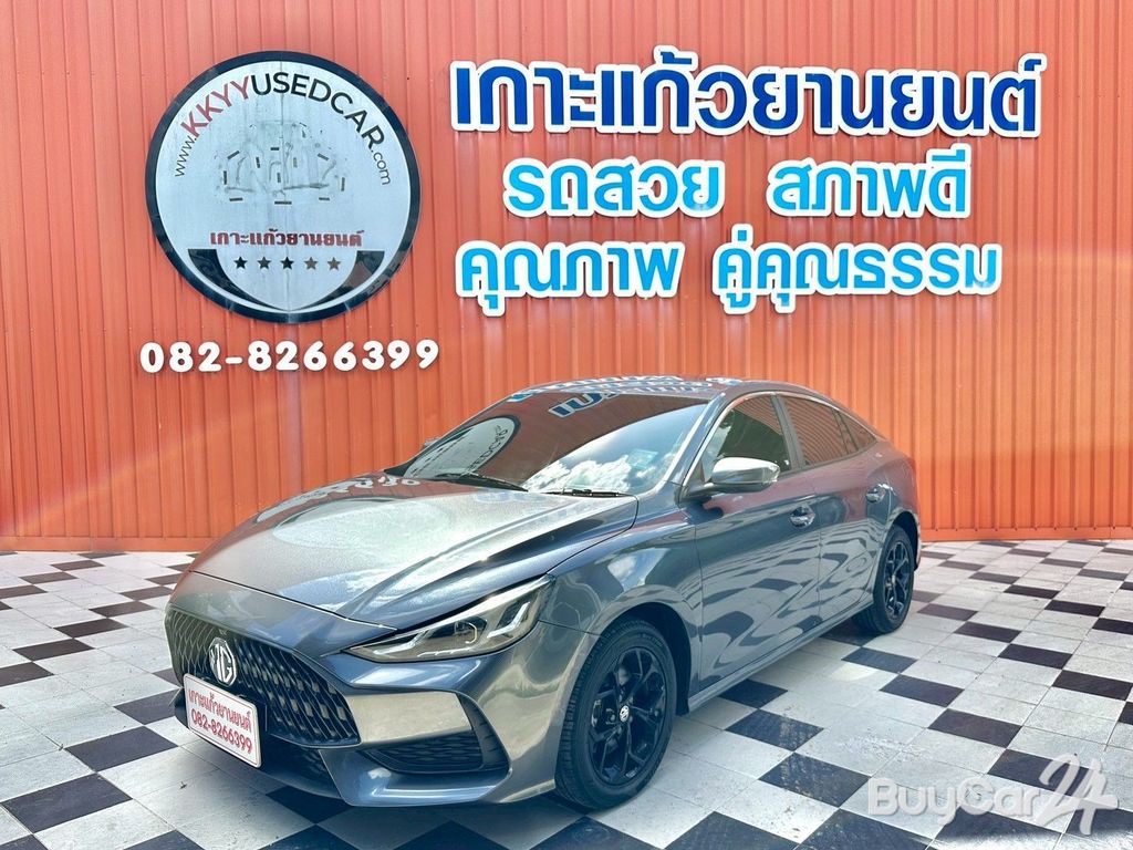 2021 MG MG5 (ปี 21-26) 1.5 D - 1