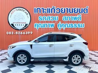 2019 MG ZS (Year 17-21) 1.5 D thumbnail 9