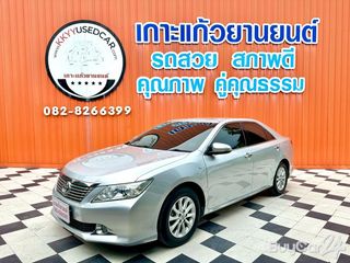 2014 Toyota CAMRY (ปี 12-18) 2.0 G thumbnail 1