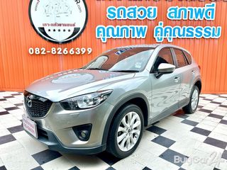 2015 Mazda CX-5 (ปี 13-16) 2.2 XDL 4WD thumbnail 2