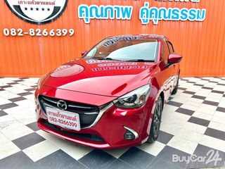 2019 Mazda 2 (Year 15-25) 1.3 High Connect thumbnail 3