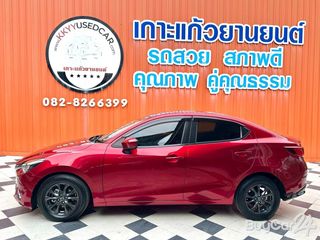 2019 Mazda 2 (Year 15-25) 1.3 High Connect thumbnail 10