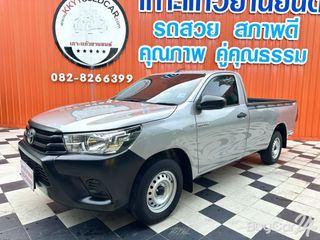 2018 Toyota HILUX REVO Single Cab 2.4 J Single Cab thumbnail 2