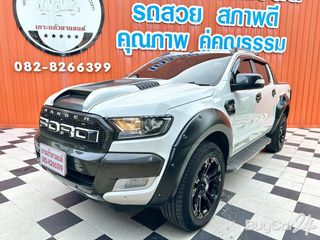 2018 Ford RANGER Double Cab (ปี 15-21) 3.2 WildTrak Double Cab 4WD thumbnail 3