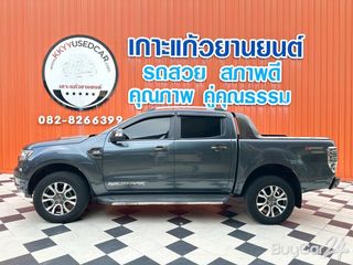 2016 Ford RANGER Double Cab (ปี 15-21) 2.2 WildTrak Double Cab Hi-Rider thumbnail 10