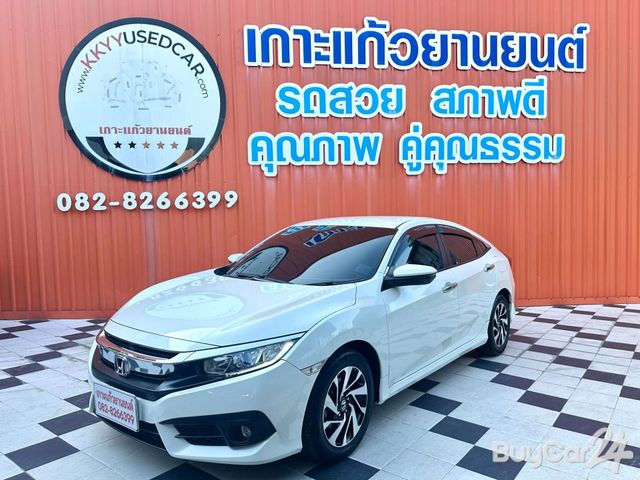 2016 Honda CIVIC
