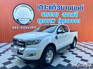 2016 Ford RANGER Open Cab (ปี 15-21) 2.2 XLT Open Cab Hi-Rider thumbnail 1