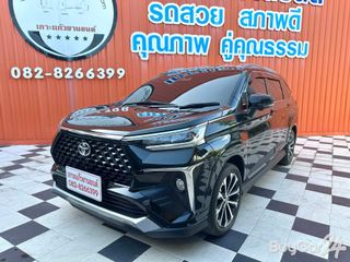 2022 Toyota Veloz (Year 22-30) 1.5 Premium thumbnail 2