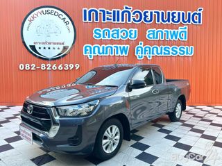2021 Toyota HILUX REVO Smart Cab 2.4 Z Edition Entry Smart Cab thumbnail 1