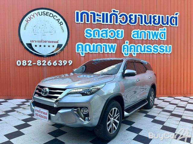 2017 Toyota FORTUNER