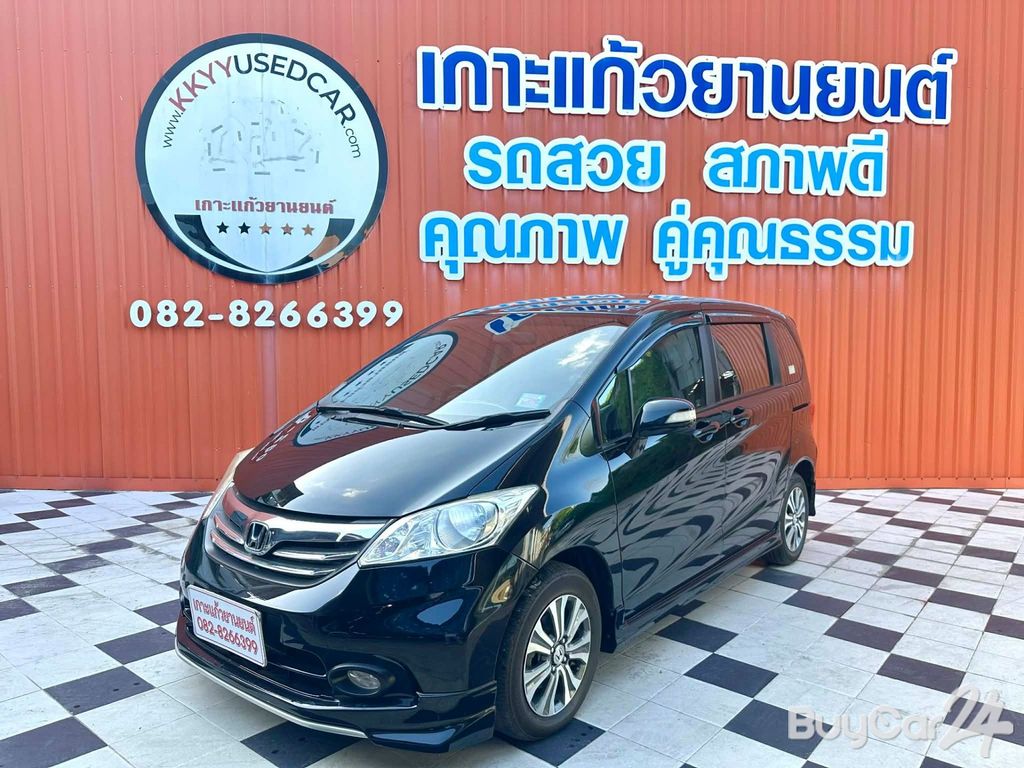 2015 Honda FREED (ปี 08-16) 1.5 EL - 1