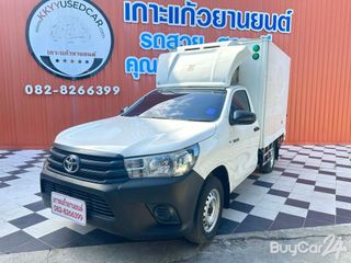2018 Toyota HILUX REVO Single Cab 2.4 J Single Cab & Chassis thumbnail 2