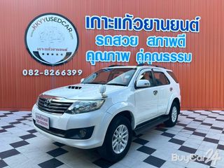 2013 Toyota FORTUNER (Year 12-15) 2.5 G thumbnail 1