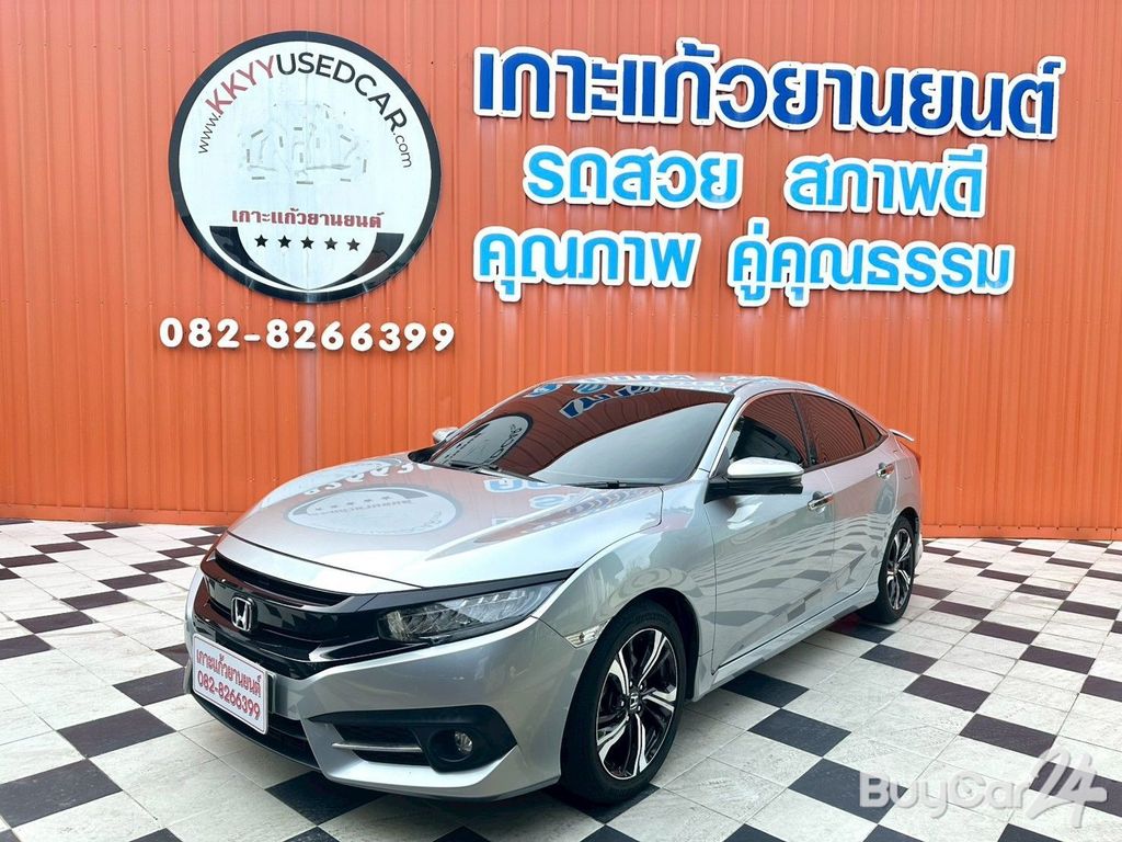 2018 Honda CIVIC FC (Year 16-20) 1.5 Turbo RS - 1