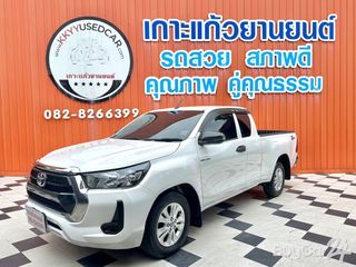 2022 Toyota HILUX REVO Smart Cab 2.4 Z Edition Entry Smart Cab thumbnail 1