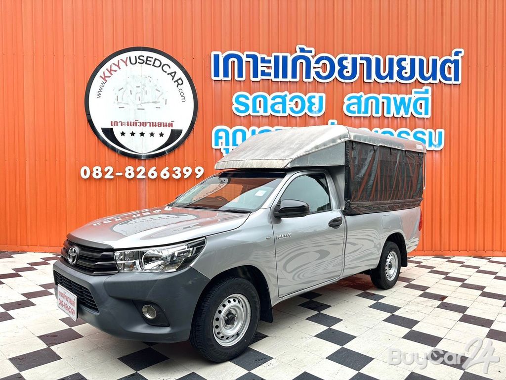 2018 Toyota HILUX REVO Single Cab 2.4 J Standard Cab - 1