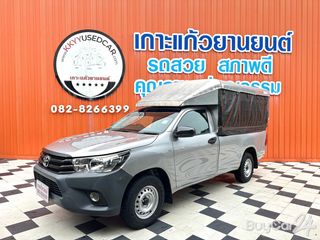 2018 Toyota HILUX REVO Single Cab 2.4 J Standard Cab thumbnail 1
