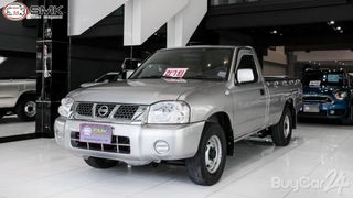 2017 Nissan Navara Single Cab 2.5 SL Single Cab thumbnail 3