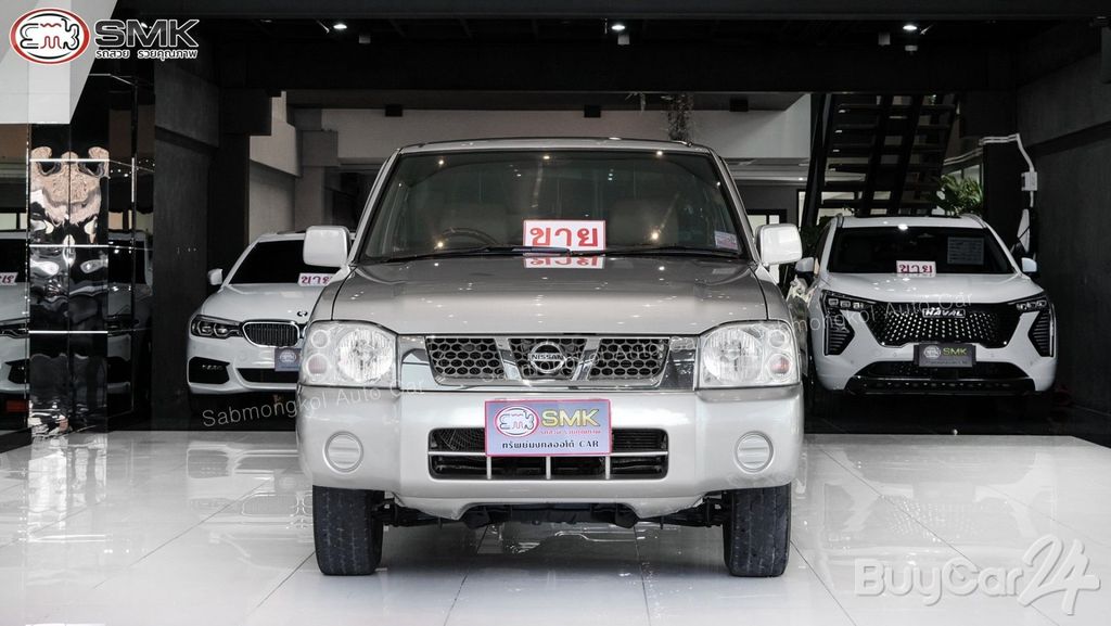 2017 Nissan Navara Single Cab 2.5 SL Single Cab - 1