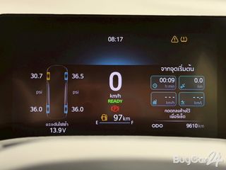 2025 MG MG3 (ปี 24-31) 1.5 Hybrid+ D thumbnail 13