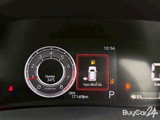 2025 Toyota Yaris Ativ (Year 22-28) 1.2 Smart thumbnail 13