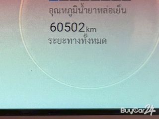 2022 Haval H6 (ปี 21-27) 1.5 Ultra thumbnail 12