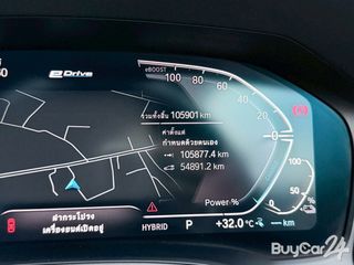 2022 BMW 330e G20 (ปี 19-26) 2.0 M Sport thumbnail 9