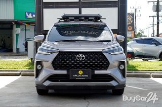 2023 Toyota Veloz (ปี 22-30) 1.5 Smart thumbnail 2
