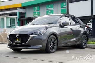 2023 Mazda 2 (Year 15-25) 1.3 S Leather thumbnail 3