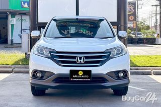 2013 Honda CR-V (Year 12-16) 2.4 EL 4WD thumbnail 2