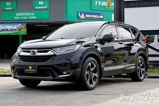 2018 Honda CR-V (ปี 17-21) 2.4 EL 4WD thumbnail 3