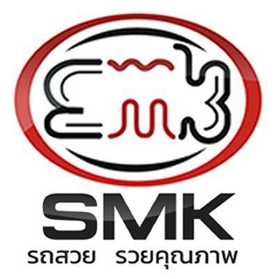 ทรัพย์มงคลออโต้คาร์ (SMK)