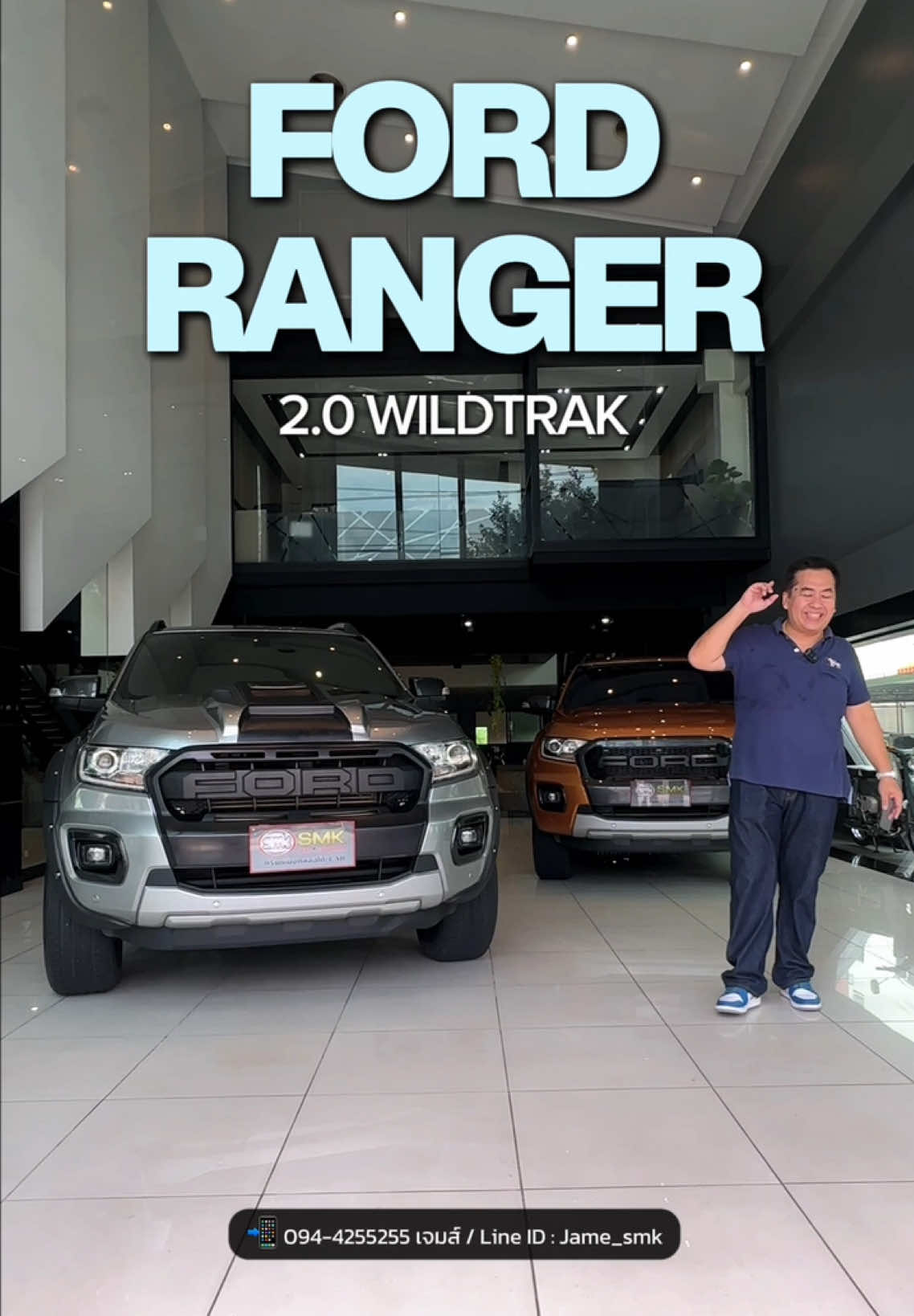 หล่อเท่ สวยคลีน คัดมาแล้ว ชอบแบบไหนจัดเล๊ยยย!! ✨ #กระบะยกสูง #ford #fordwildtrak #ภูเก็ต #รถมือสองสภาพดี 