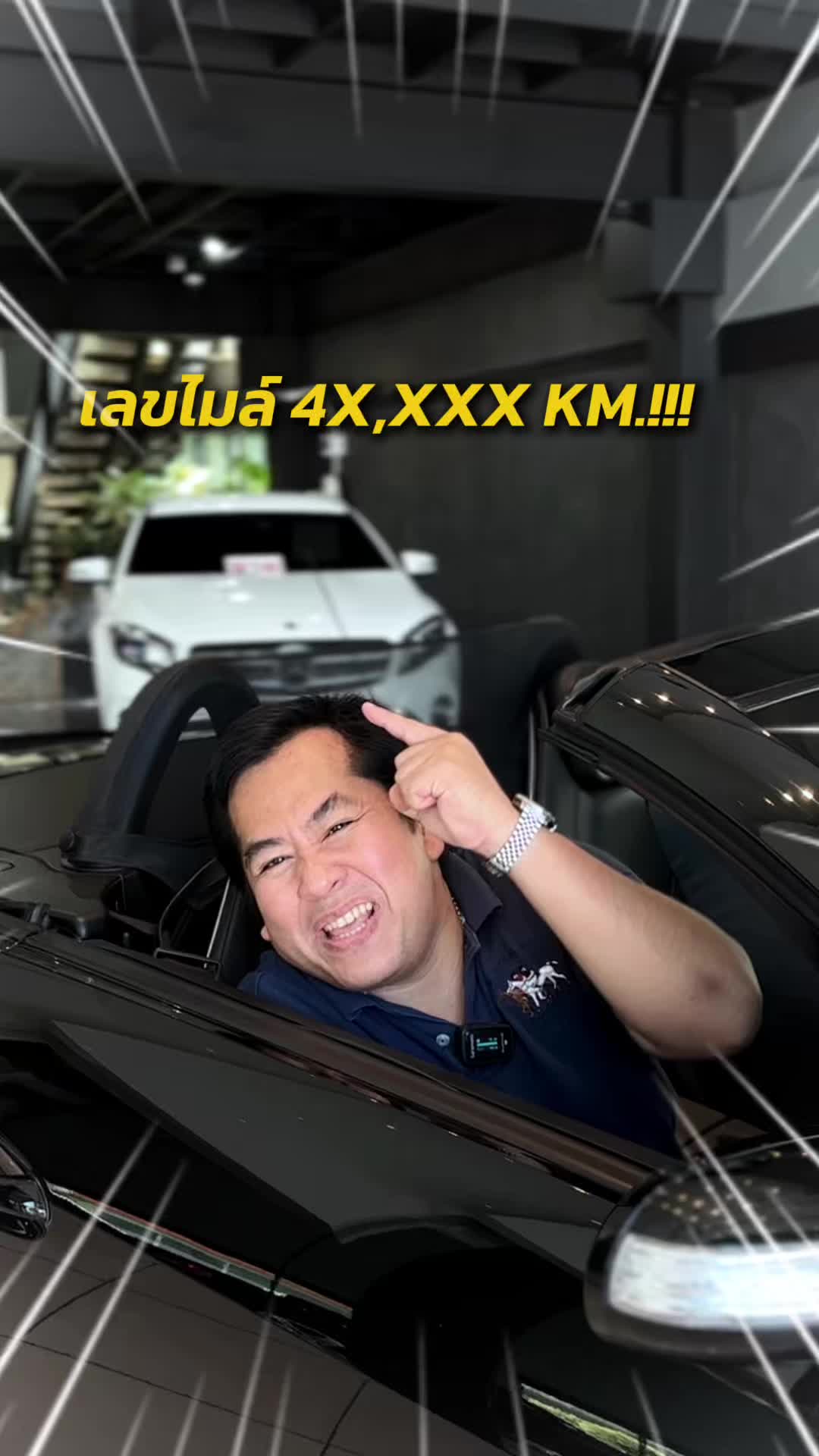 เปิดประทุนตัวจบ! ไมล์ 4X,XXX KM.!!! 🔥 #benz #slk200 #รถยุโรปมือสอง #ภูเก็ต #เปิดการมองเห็น 