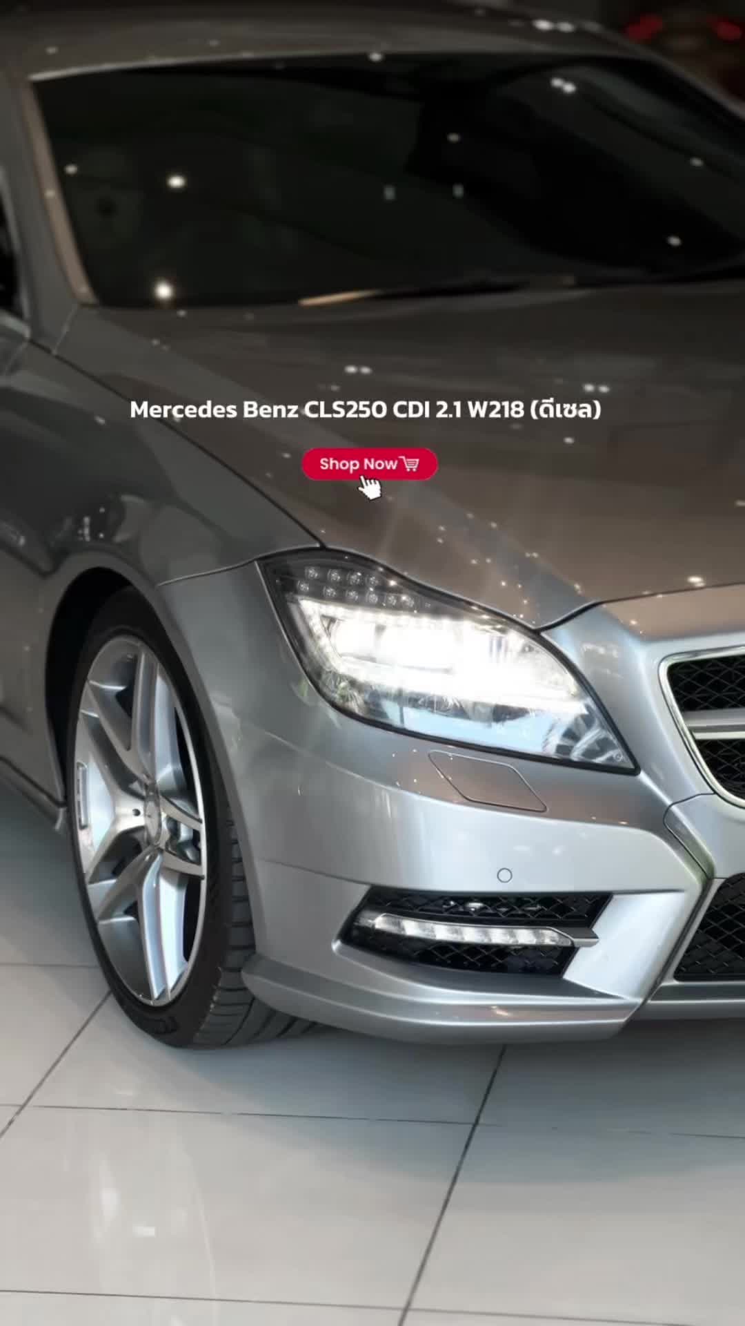 🔥สวย ลักชู #เครื่องยนต์ดีเซล 🔥 #benz #cls250#รถยุโรปมือสอง #ภูเก็ต 
