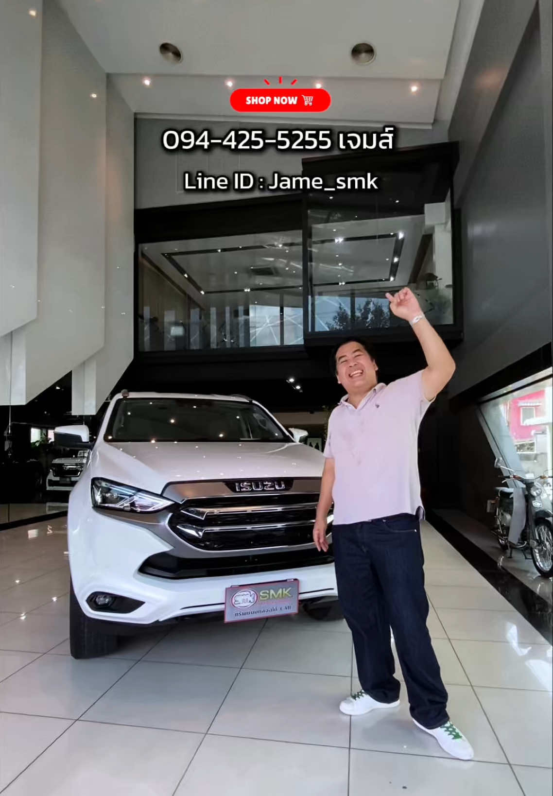 ประหยัดไป 5แสน‼️ โคตรคุ้ม ใครจะอดใจไหว 🤩‼️ #รถครอบครัว #isuzumux #ภูเก็ต #smk #รถบ้านมือสองสภาพดี 