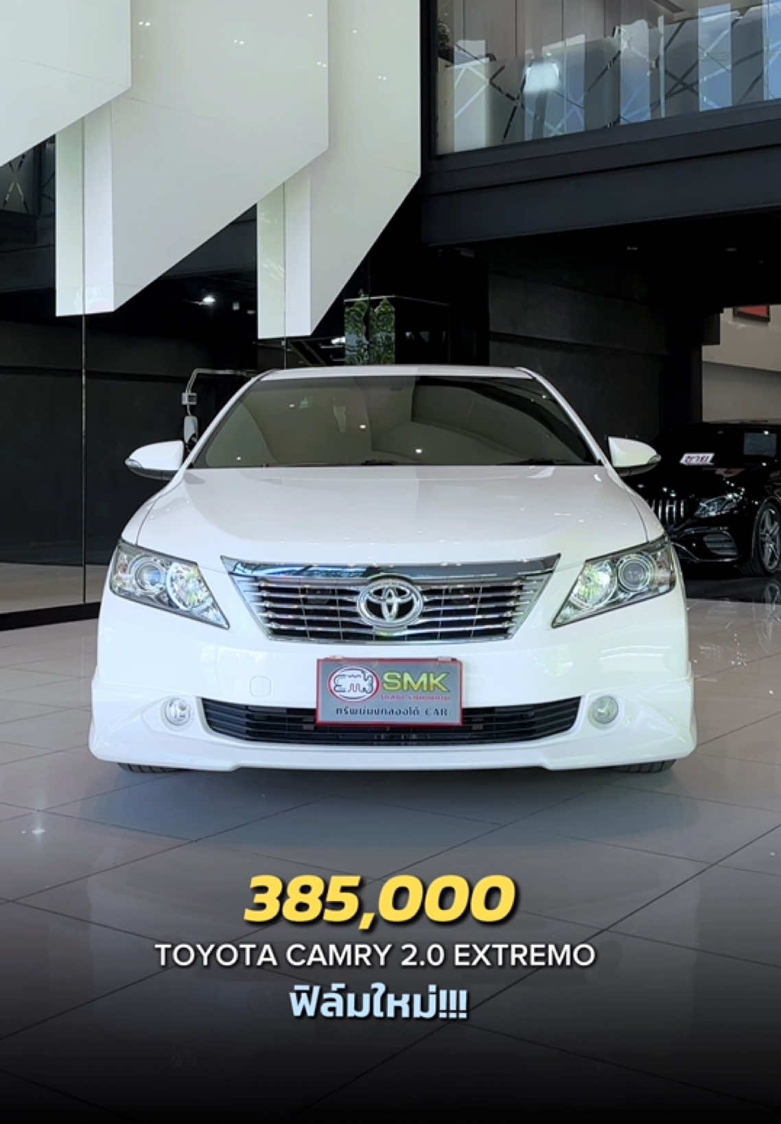 2013 Toyota Camry 2.0 G Extremo ฟิล์มใหม่รอบคัน! #toyota #camry #ภูเก็ต #รถบ้านมือเดียว 