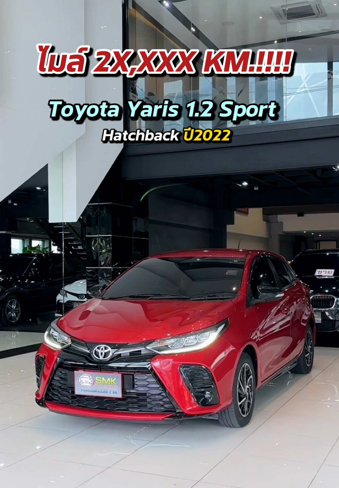 🔥ปีใหม่!! ไมล์ 18,XXX KM.!!!! Toyota yaris 1.2 sport #hatchback 🔥 #toyota #yaris #ภูเก็ต #รถมือสองสภาพดี 