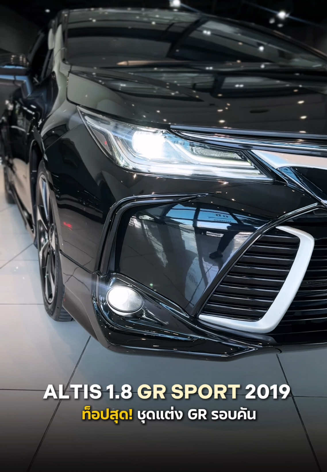 2019 Toyota Corolla Altis 1.8 GR Sport #ตัวท็อป ชุดเเต่งGR!!! #toyota #altis #ภูเก็ต #รถมือสองสภาพดี 