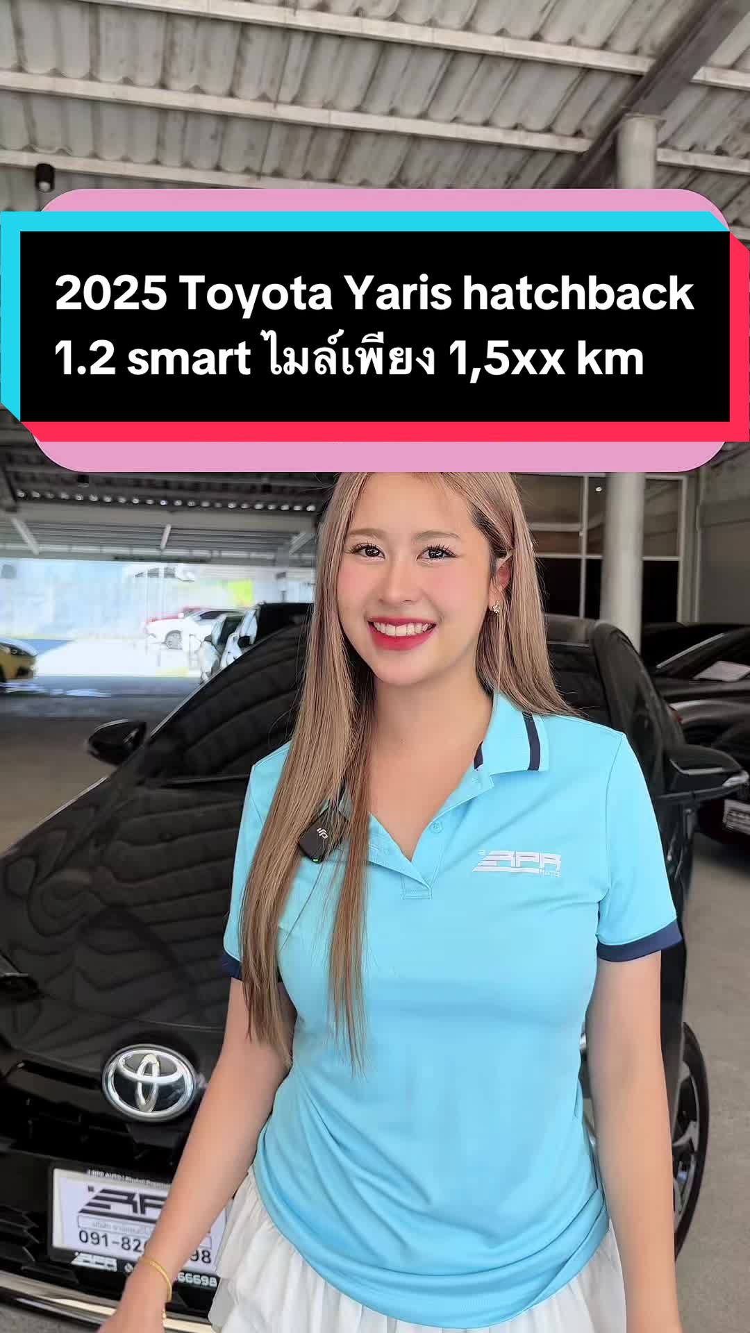 🔥2025 Toyata Yaris 1.2 smart ไมล์น้อย 1,500 km ป้ายแดงยัง งง🔥 #rprauto #รถยนต์มือสอง #usedcar #usedcarsforsale #รถมือสองราคาถูก 