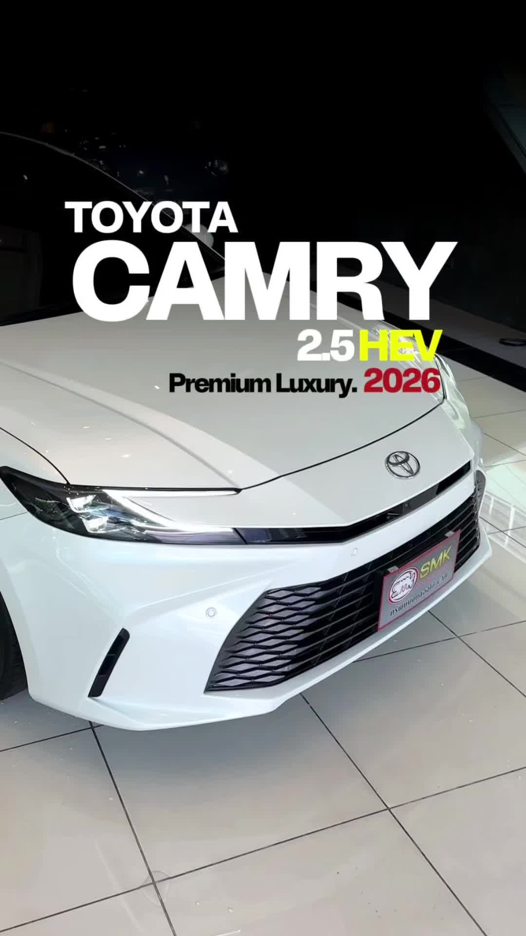 สภาพโคตรใหม่ เลขไมล์9พัน!!! 🔥 2026 Toyota Camry 2.5 HEV Premium Luxury #ตัวท็อป #toyota #camry #hev #ภูเก็ต 